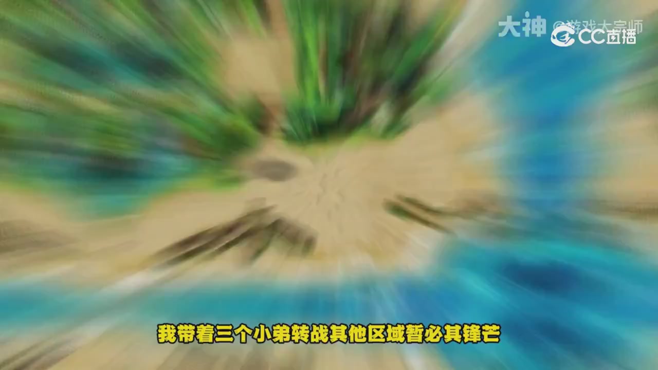 【梦幻漫剧】天命鬼王