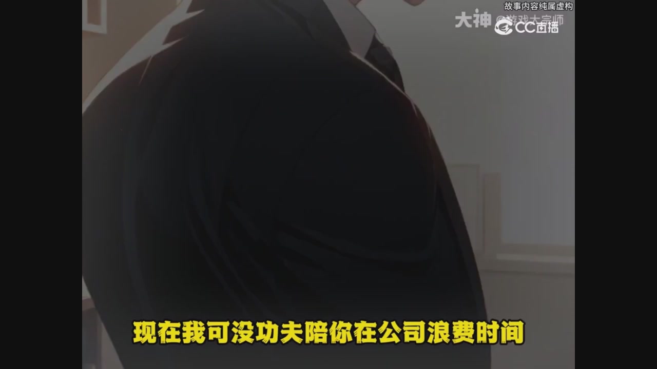 【梦幻漫剧】梦幻超级分解机