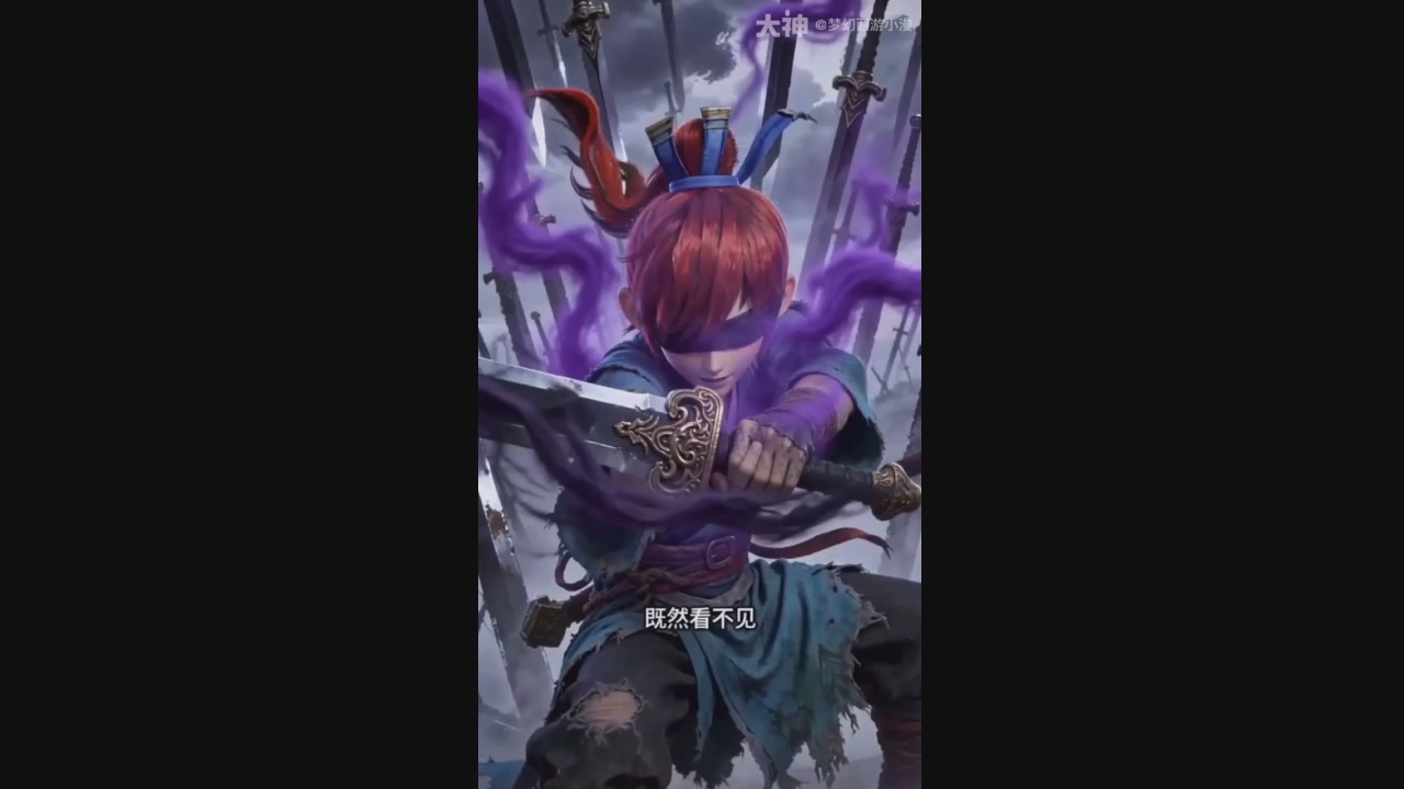 【梦幻漫剧】琴断长安