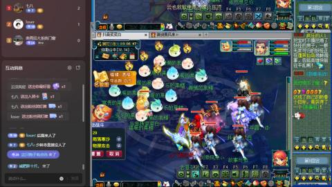 75 勇力心得开刷