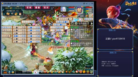 172凌波四普陀冲175