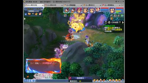 175凌波三法成长日记