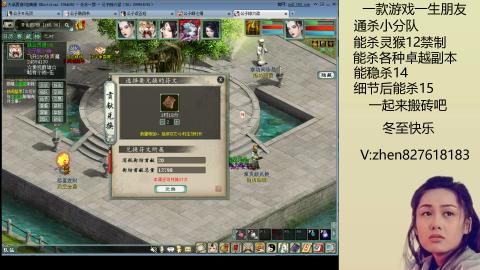 无属性双盘小分队