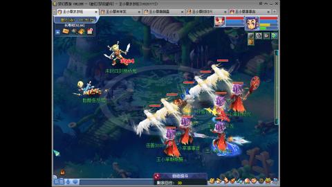 175凌波三法成长日记