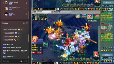 75 勇力心得开刷