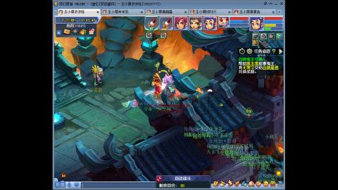 175凌波三法成长日记