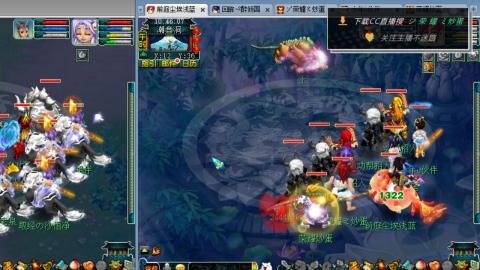 雪山区内帮战招人