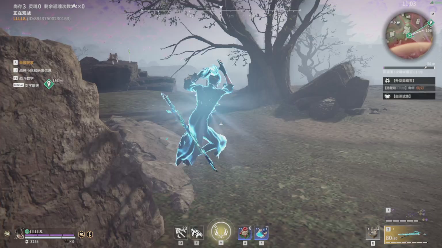 卿梦安心的直播间