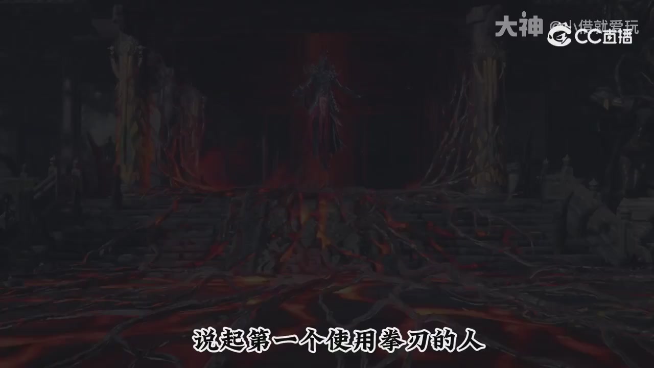 永劫新春英雄背景大梳理～