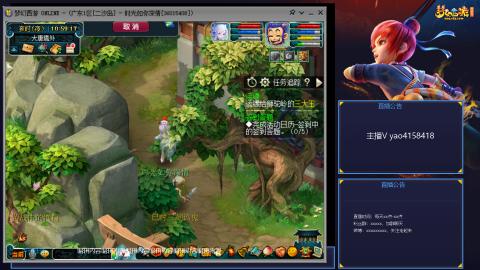 172凌波四普陀冲175