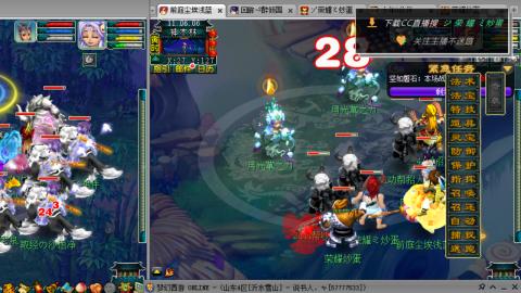 雪山区内帮战招人