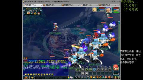 低端养号，枯燥养老，欢迎聊天