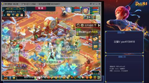 172凌波四普陀冲175