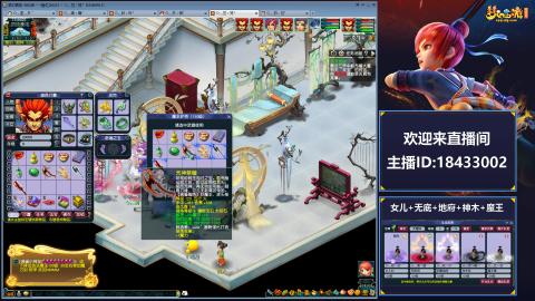 2020养号中!~~来一起刷本！！