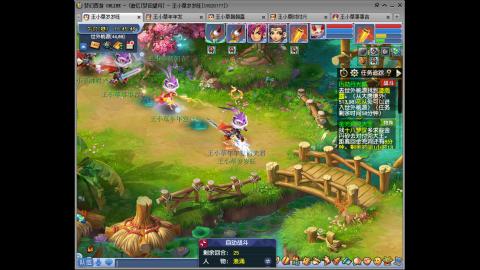 175凌波三法成长日记