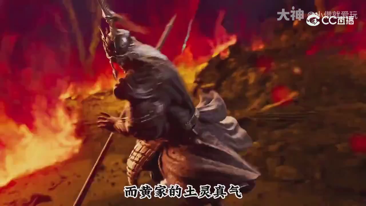 永劫新春英雄背景大梳理～