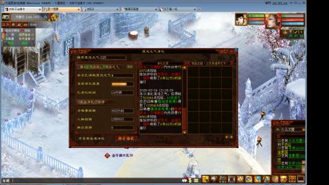 心猿去寄那个性价比更高