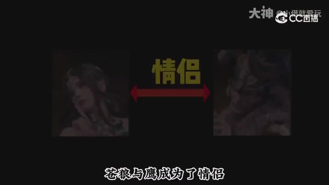 永劫新春英雄背景大梳理～