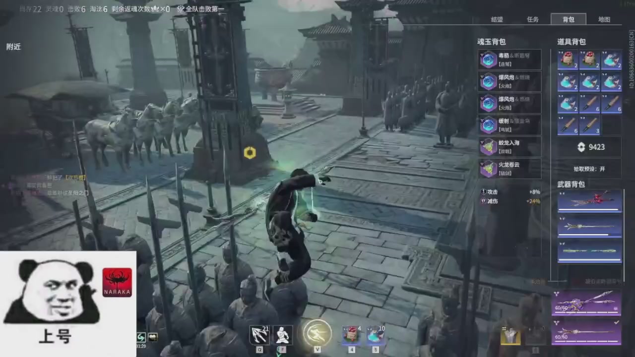 陪伴是最浪漫的旅程