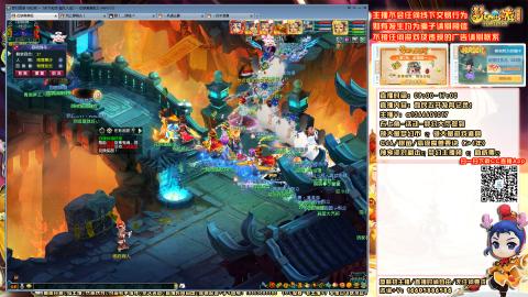 日常聊天，难民发育记