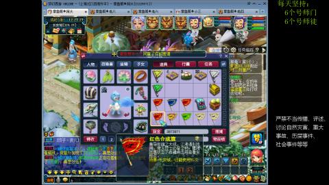 低端养号，枯燥养老，欢迎聊天