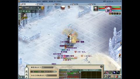 大家新年发财发财！