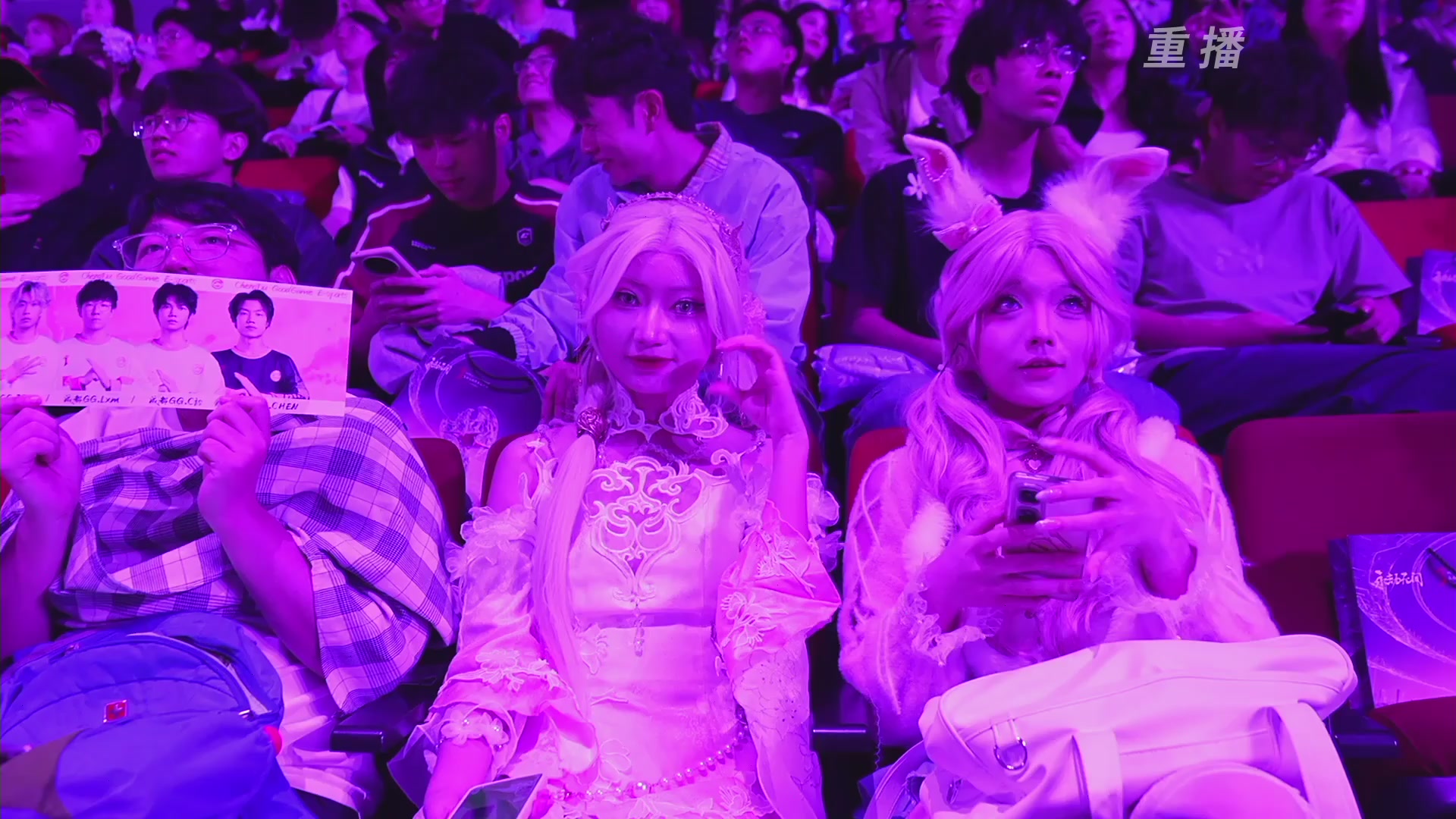 【重播】2025永劫无间 世界冠军赛