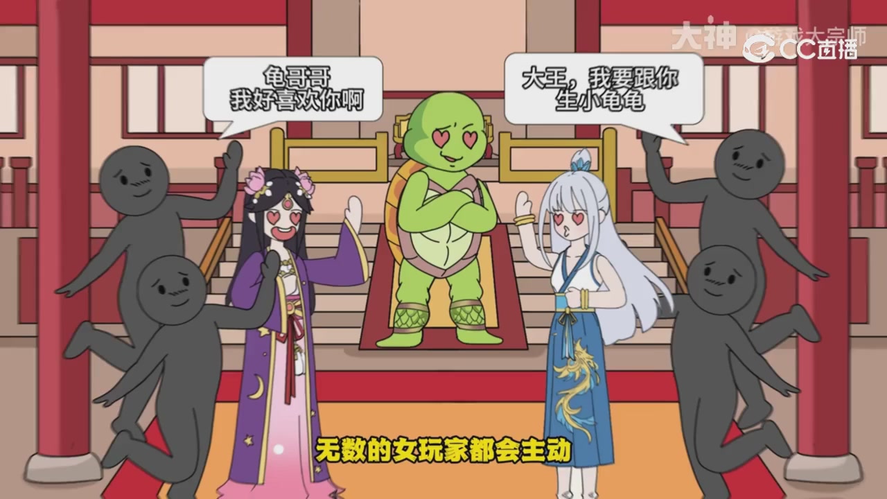 【梦幻漫剧】天命鬼王