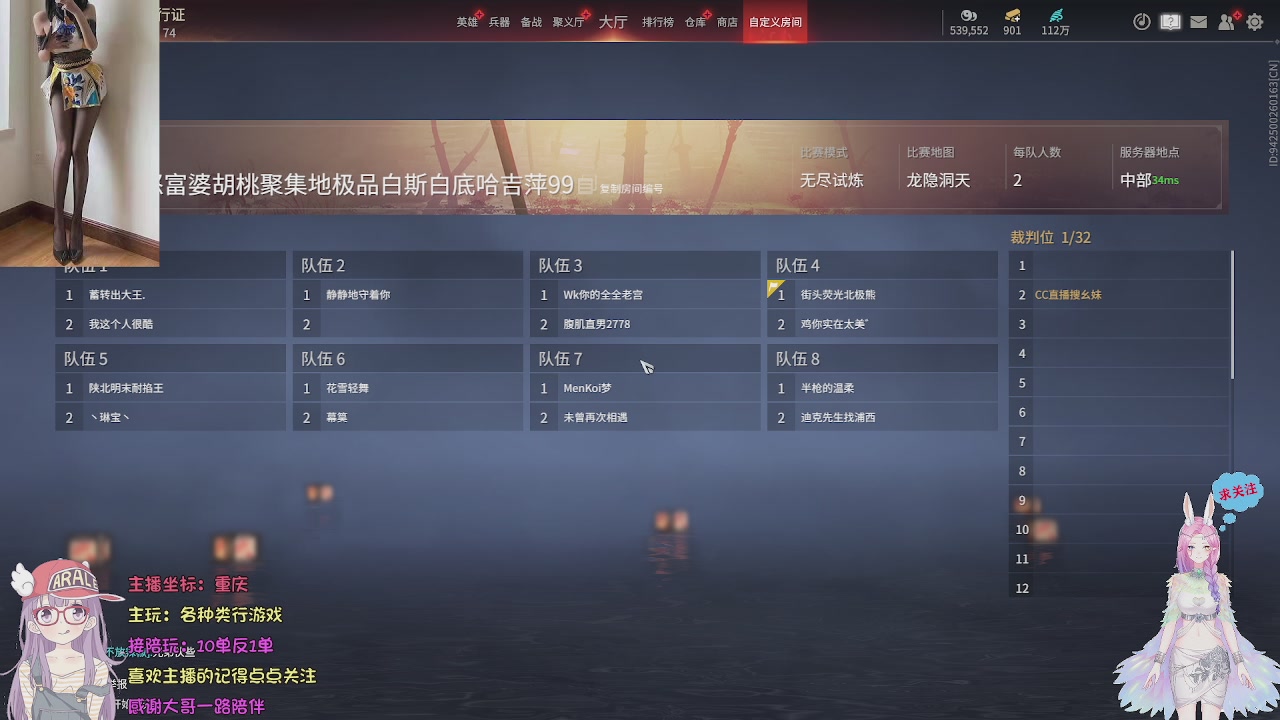 美貌与智慧并存，颜值与才华齐飞