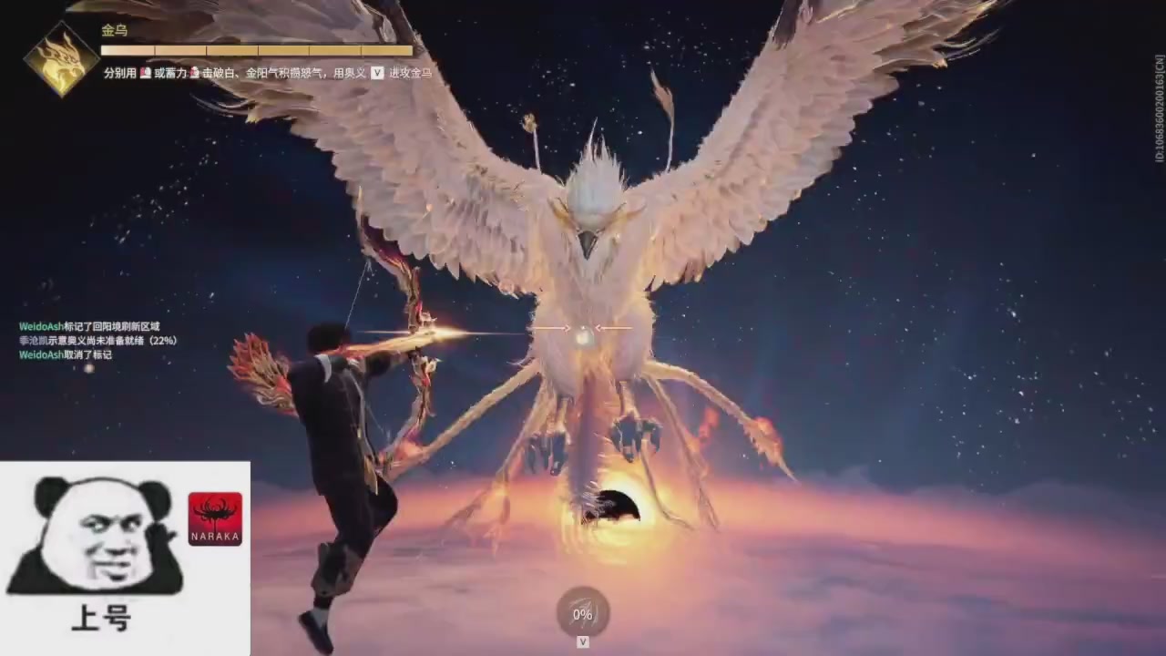 陪伴是最浪漫的旅程