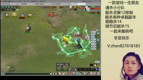 无属性双盘小分队