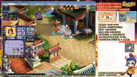 日常聊天，难民发育记