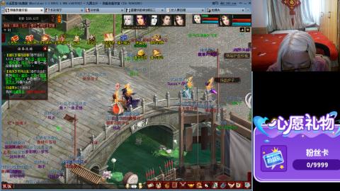 大话第一老太太