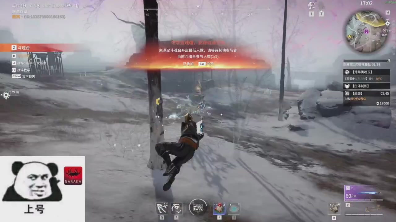 陪伴是最浪漫的旅程