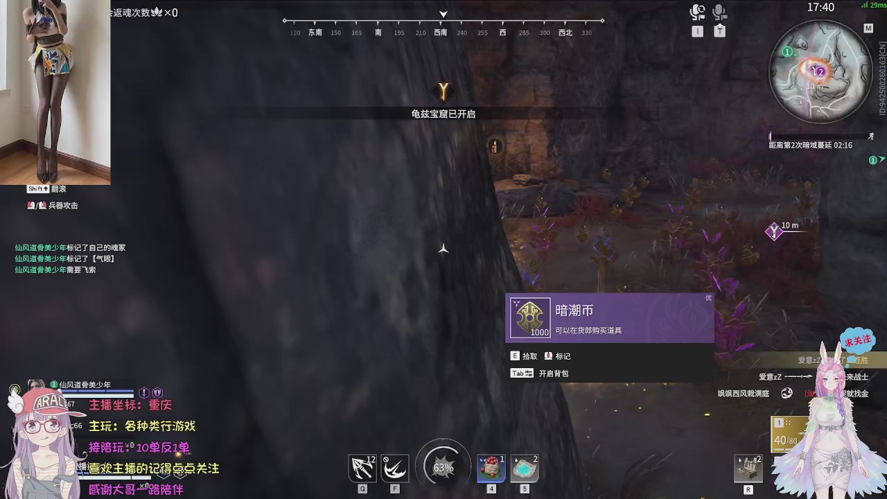 美貌与智慧并存，颜值与才华齐飞