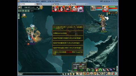 大家新年发财发财！