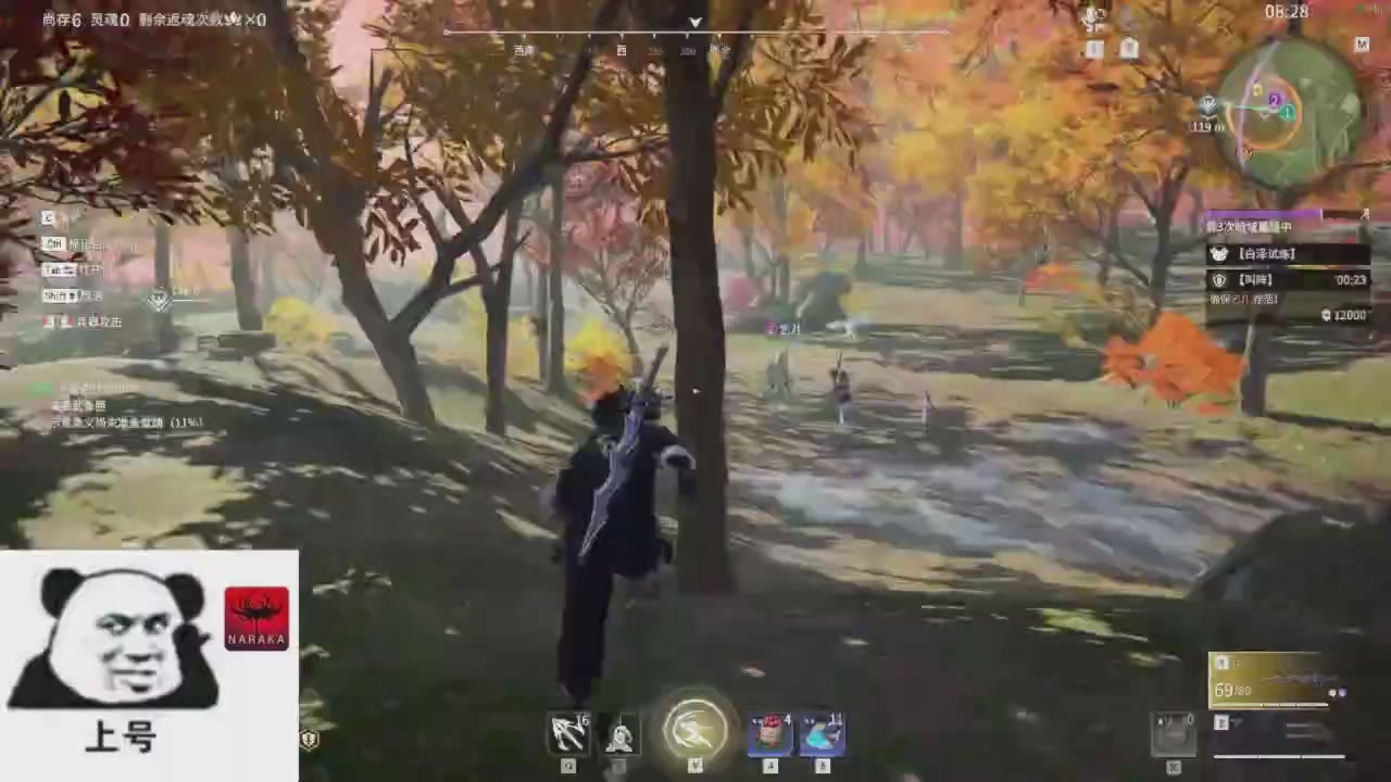 陪伴是最浪漫的旅程