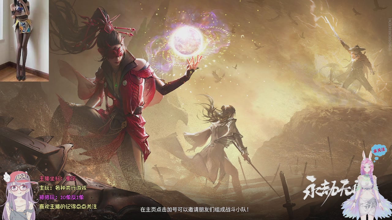 美貌与智慧并存，颜值与才华齐飞