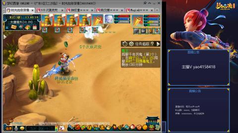 172凌波四普陀冲175