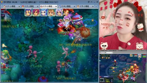 曲阜孔庙（青岛即墨姑娘）