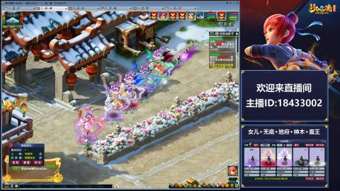 2020养号中!~~来一起刷本！！