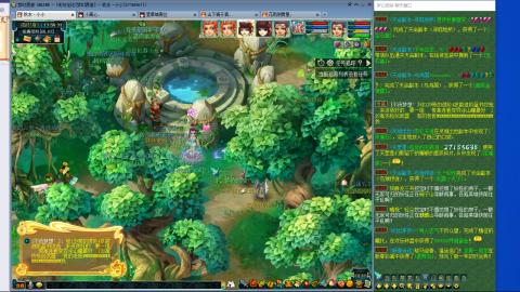 无与伦比梦幻西游