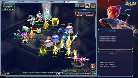 免费配129难度，天罡地煞号