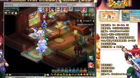 175贫民天机城一速ST丝滑抓鬼