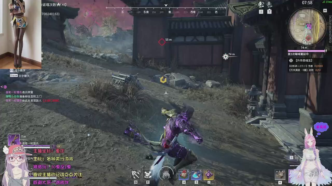 美貌与智慧并存，颜值与才华齐飞