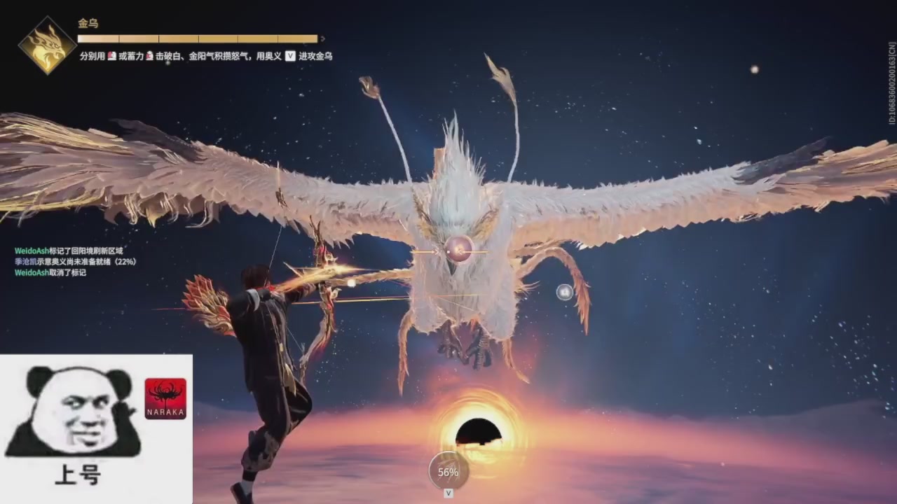 陪伴是最浪漫的旅程