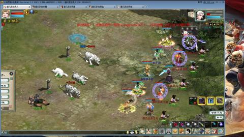 免费版2025出一组睡杀队