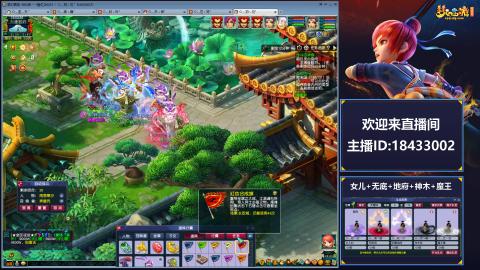 2020养号中!~~来一起刷本！！