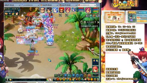 175贫民天机城一速ST丝滑抓鬼