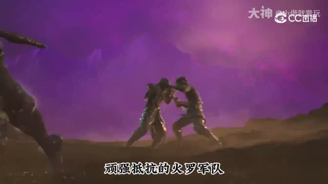 永劫新春英雄背景大梳理～